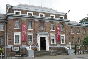 Tralee - Kerry museum